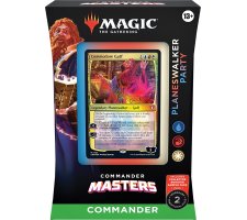 Commander Masters Commander Deck Planeswalker Party sealed product
